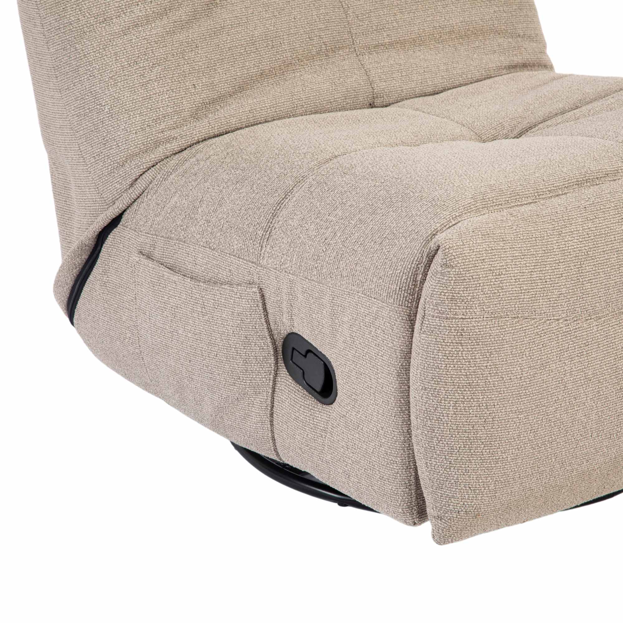 Relaxfauteuil Lazy | Naturel